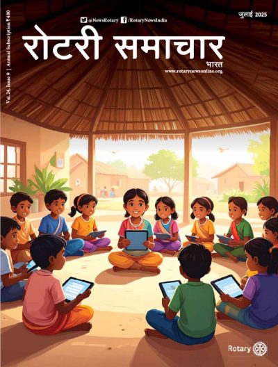 Rotary-Samachar_July-2025_LR_FI