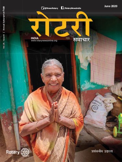 Rotary-Samachar_June-2020_FI