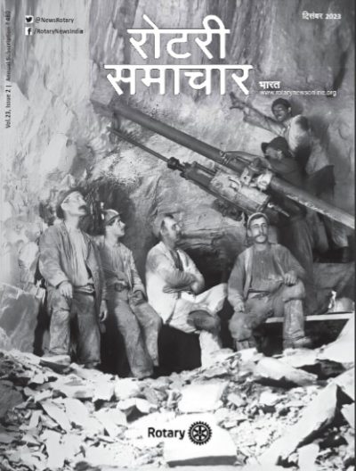 Screenshot_20231201_092344_Chrome