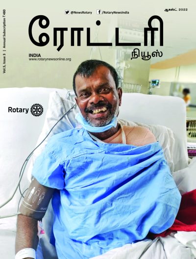Wrapper Front and Front Inside - Tamil - August 2022.indd