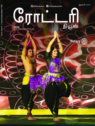 Tamil Wrapper - January 2022