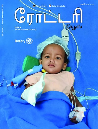 Wrapper Front and F.Inside - Tamil - Oct 2021.indd