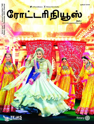 Wrapper Front and F.Inner -  Tamil - December 2025.indd