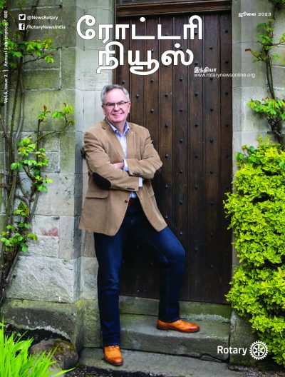 Wrapper Front and Front Inside - Tamil - July 2023.indd