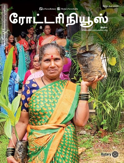 Wrapper Front and F Inside - Tamil - September 2025.indd