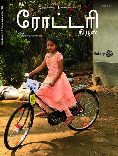 Wrapper Front Page - Tamil - March 2021