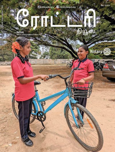 Wrapper - May 2022 - RN Tamil