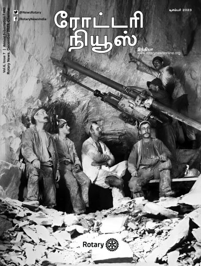 Wrapper Tamil - Front and Front Inside - Tamil - December 2023.i