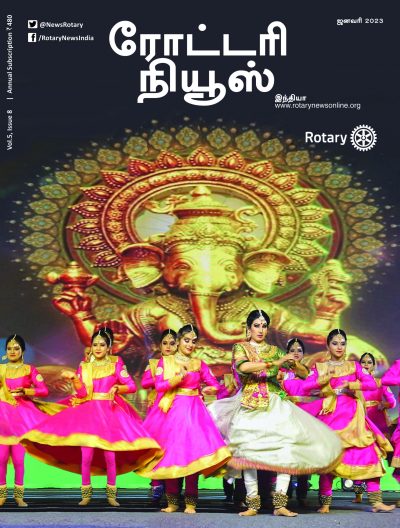Wrapper Front and Front Inside - Tamil - January 2023.indd