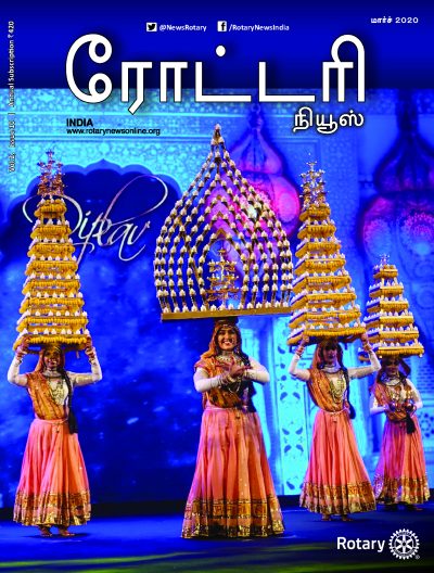 Wrapper Rotary News Tamil - March 2020
