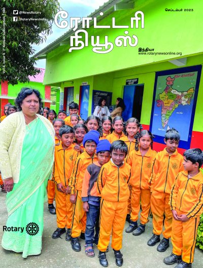 Wrapper Front and Front Inside - Tamil - September 2023.indd