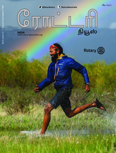 Wrapper Front and Front Inside - Tamil - May 2021.indd