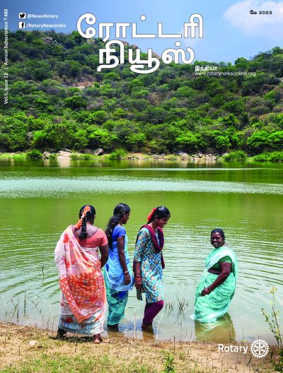 Wrapper Front and Front Inside - Tamil - May 2023.indd